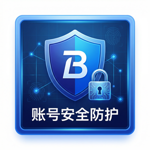 比特浏览器性能改进更新说明 - 比特浏览器官网